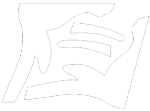 2D design for cutting
